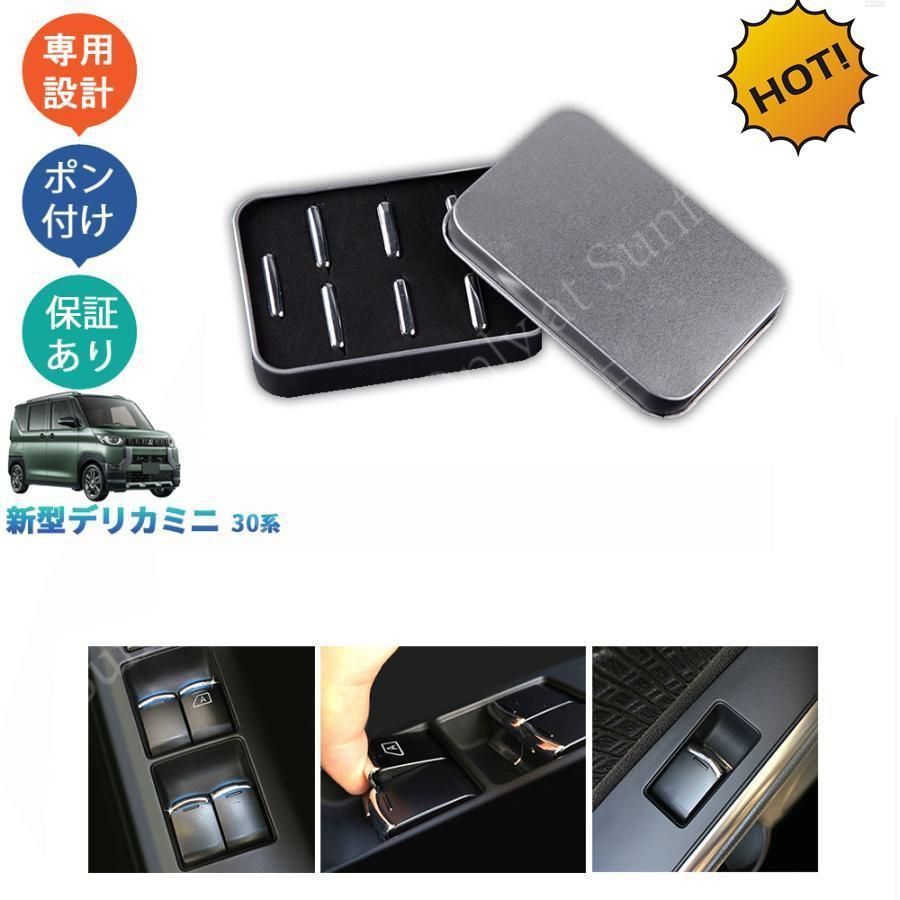 ぱ*も様 としみつ 東海オンエア 始球式 ファーストナンバー 直筆サイン