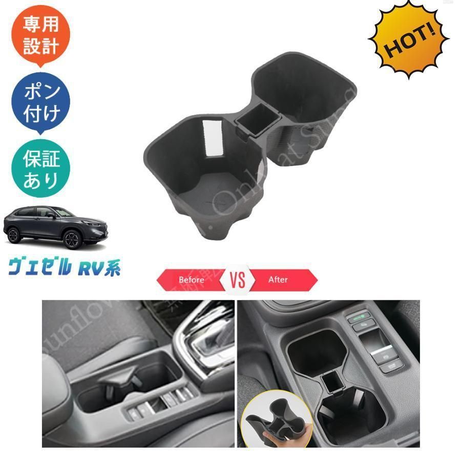 スティーズA HLC 7.1 右巻き