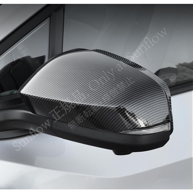 【新品未使用】カローラクロス カローラクロス10系 パーツ サイドミラーガーニッシュ サイドミラーカバー CQP1209Q677