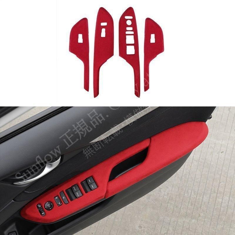 シビック FK 7 8 パーツ ハッチバック セダン スエードドアハンドルカバー