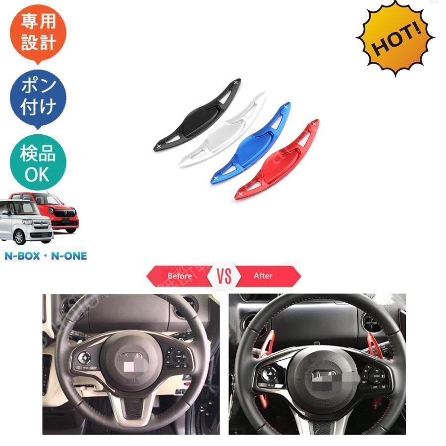 ☆凹み無し☆ ホンダ 純正 RC1 RC2 RC3 RC4 オデッセイ 前期 ノーマル