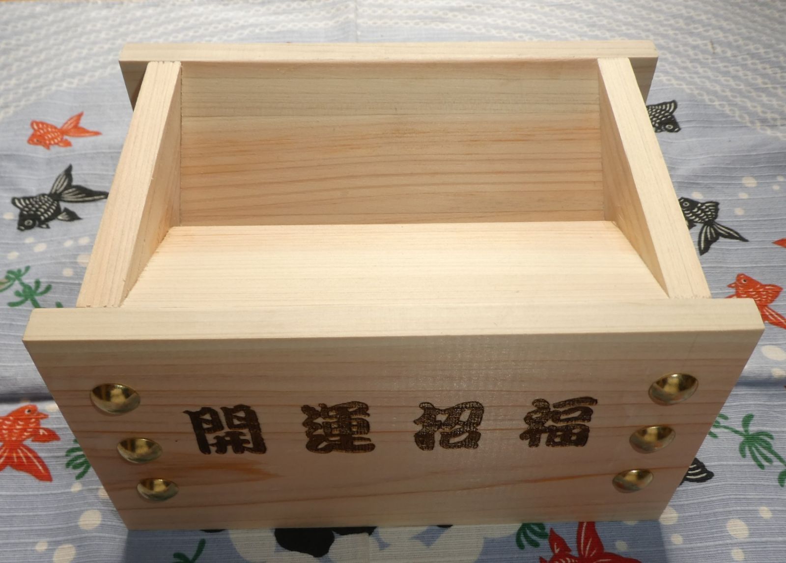 開運招福』文字入り 賽銭箱タイプ（桧）小 20 - メルカリ