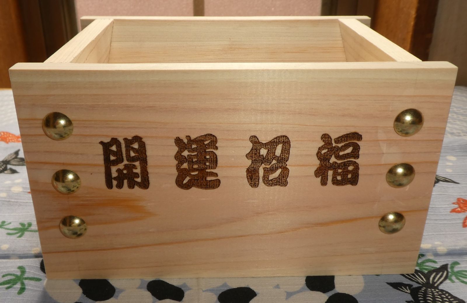 開運招福』文字入り 賽銭箱タイプ（桧）小 20 - メルカリ