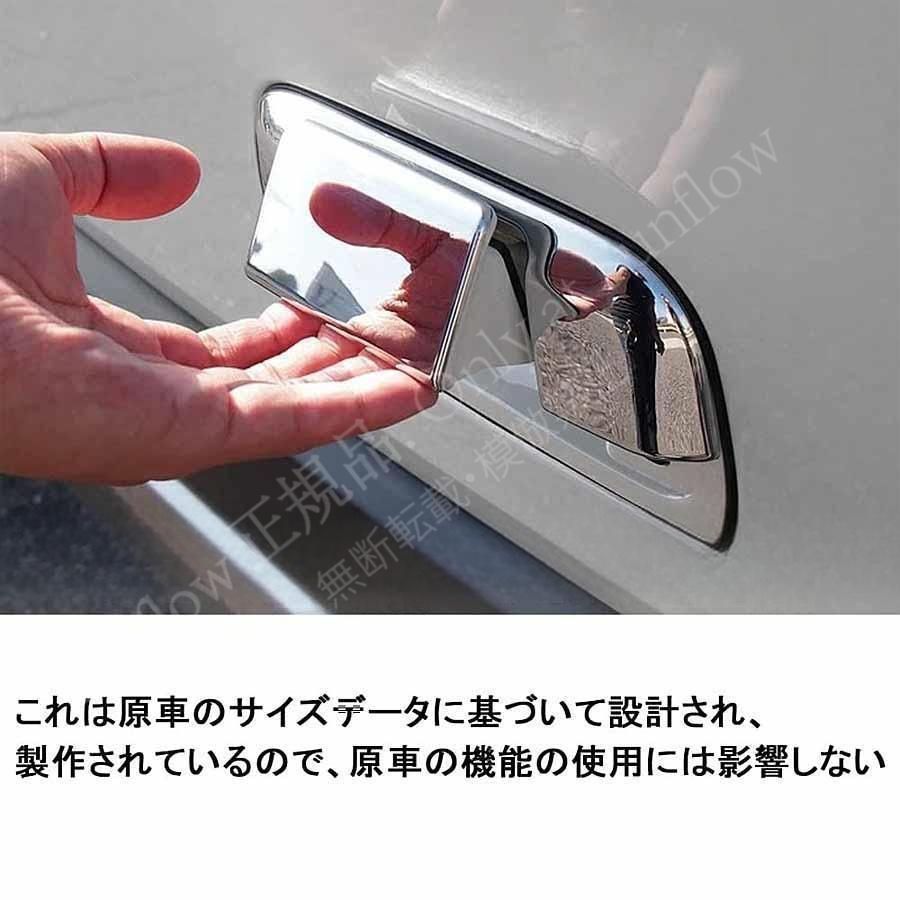 新品未使用】スズキ 新型ハスラーMS52S/MR92S型 バックドアハンドル