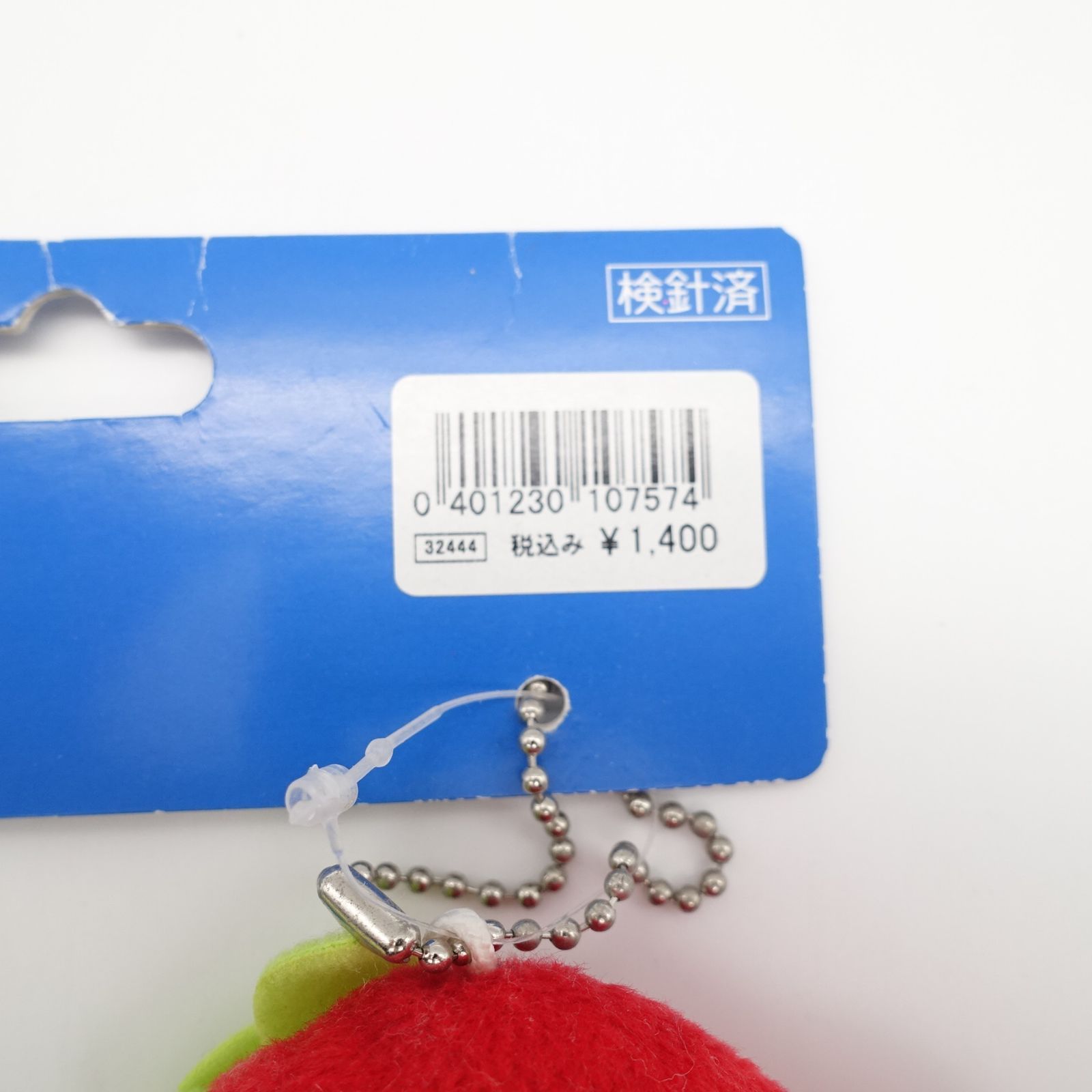 ディズニー リトルマーメイド アリエル フランダー 未使用品