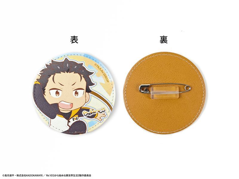 新品/公式】Re:ゼロから始める異世界生活_AFORCE×DRAGON HORSE BIG