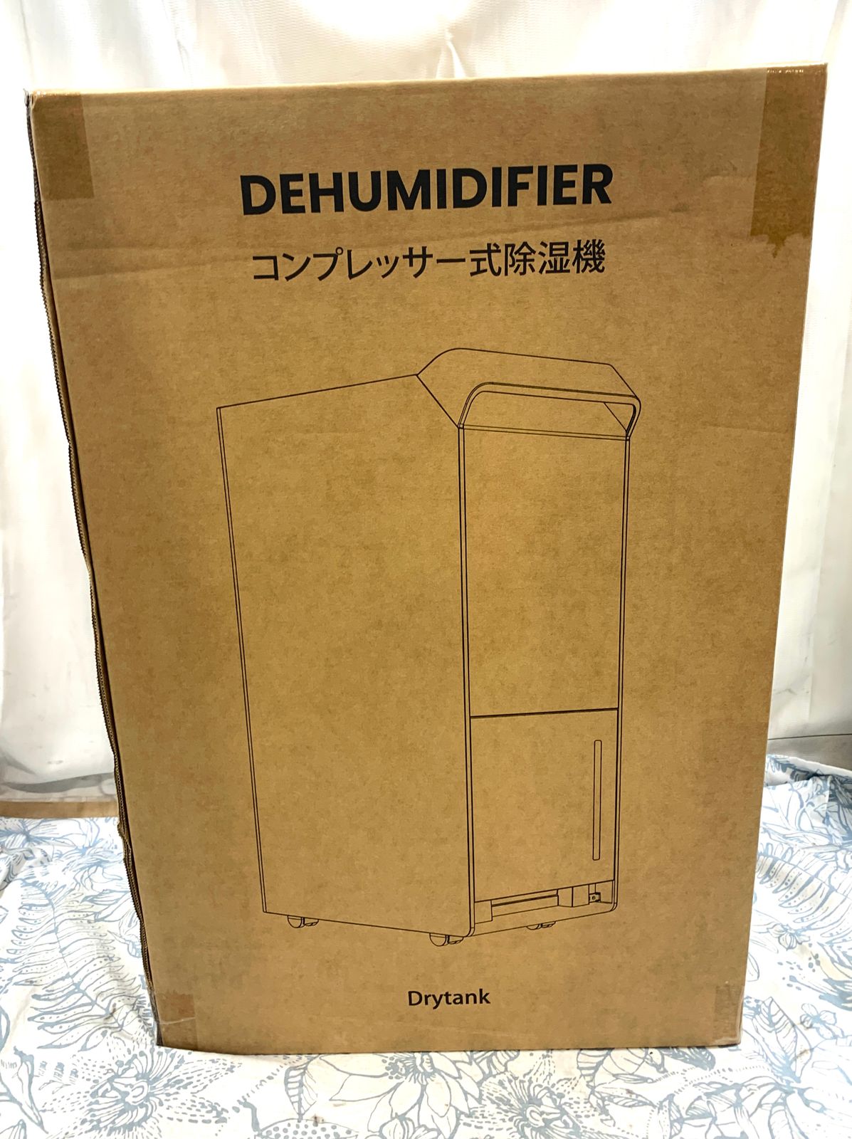 新品・未開封品】Yurioo DEHUMIDIFIER コンプレッサー式除湿機 DryTank