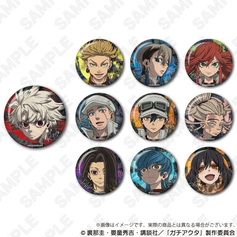 新品/公式】ガチアクタ_ちょいデカ缶バッジ グリス 公式グッズ