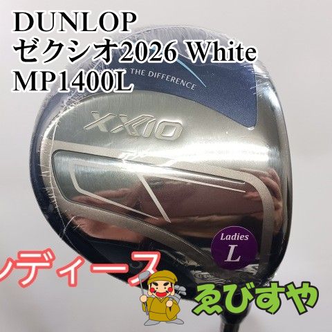入間 展示♥品 レディースフェアウェイウッド ダンロップ 5 W ゼクシオ2026 White MP 1400 L 20 1168