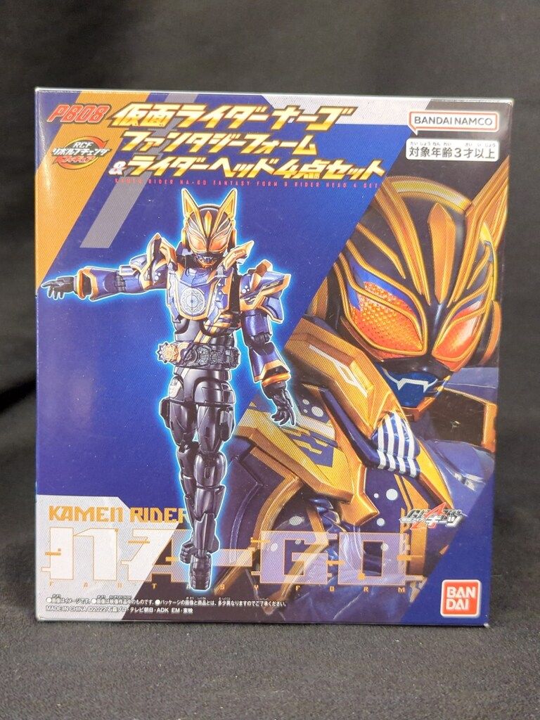 幻想水滸伝 ソウルイーター 上中下 Ⅱ 全4巻 短編集 全4巻 Ⅳ 上中下 幻想水滸伝 ソウルイーター 上中下 Ⅱ 全4巻 短編集 全4巻 Ⅳ 上中下