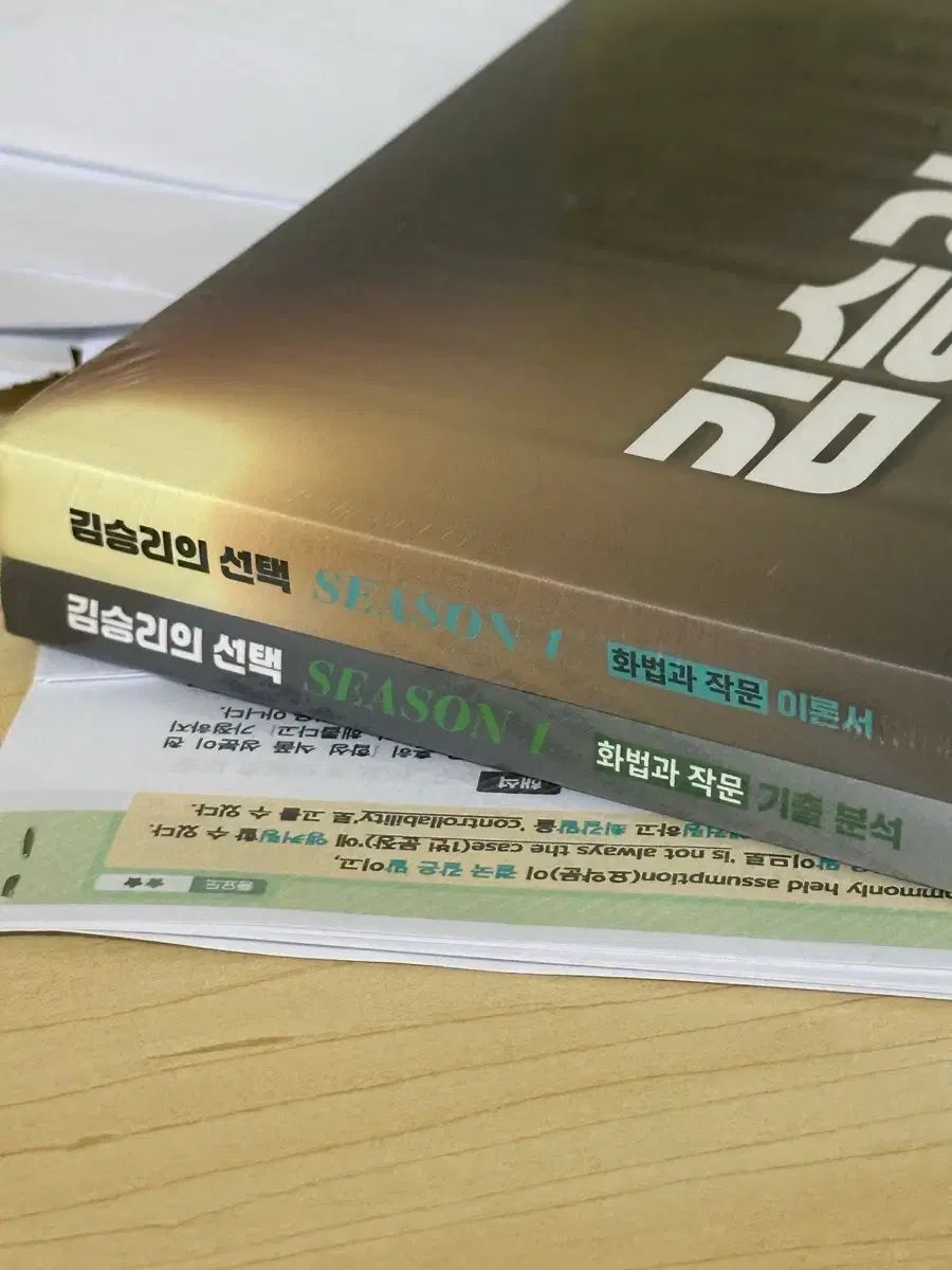 大セール ネーム エラー 巨大ネズミ 黒き森のウィッチ エラーカード 初期
