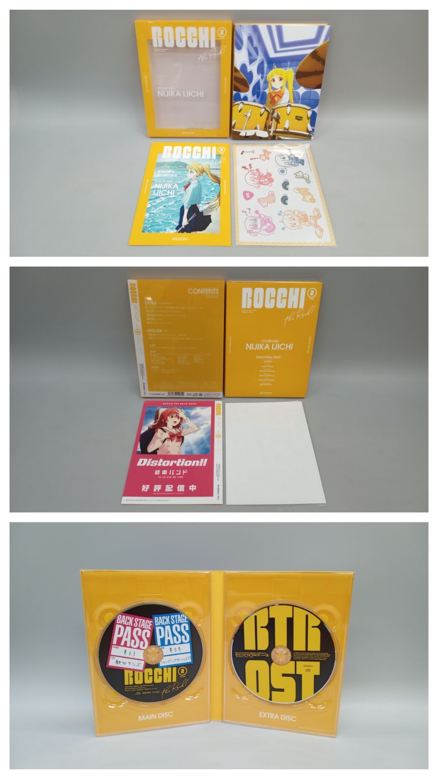 Woman Blu-ray BOX〈6枚組〉 Amazon.co.jp: とある科学の超電磁砲 Blu-ray BOX〈初回限定生産