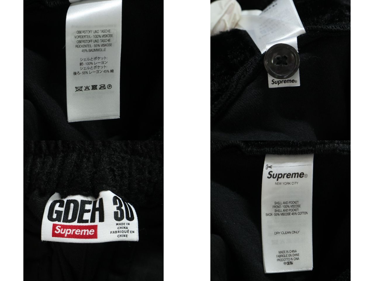 Supreme x GOODENOUGH/シュプリーム×グッドイナフ Crushed Rayon Cargo