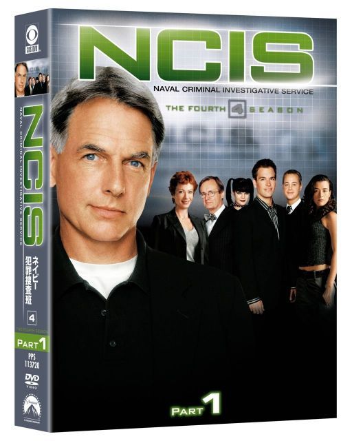 (未使用･未開封品)NCIS ネイビー犯罪捜査班 シーズン10 DVD-BOX Part1(6枚組) 非常に良い】NCIS ネイビー犯罪捜査班 シーズン4 DVD-BOX Part1(6枚組