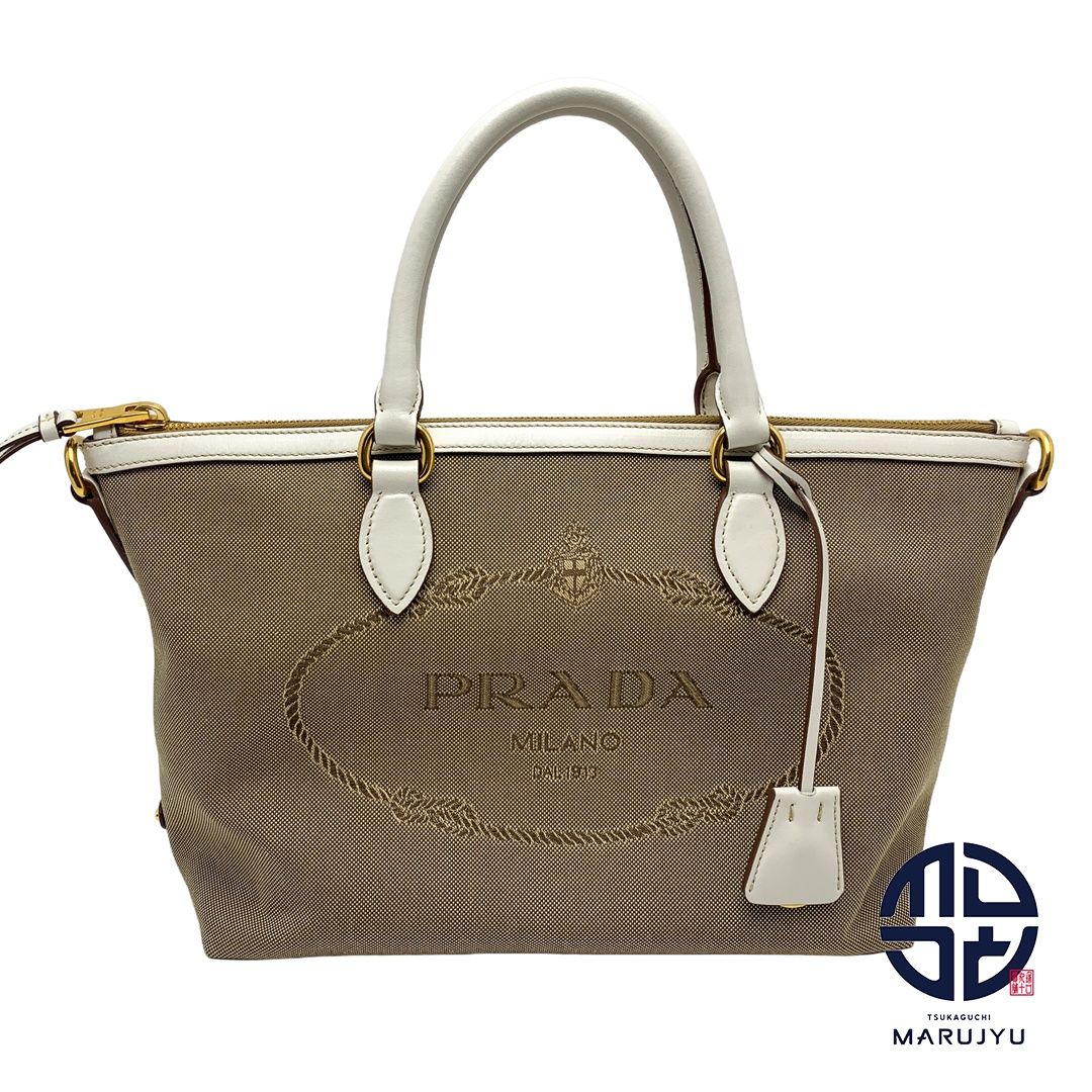 PRADA プラダ ロゴジャガード キャンバス 2wayトートバッグ 1BA104