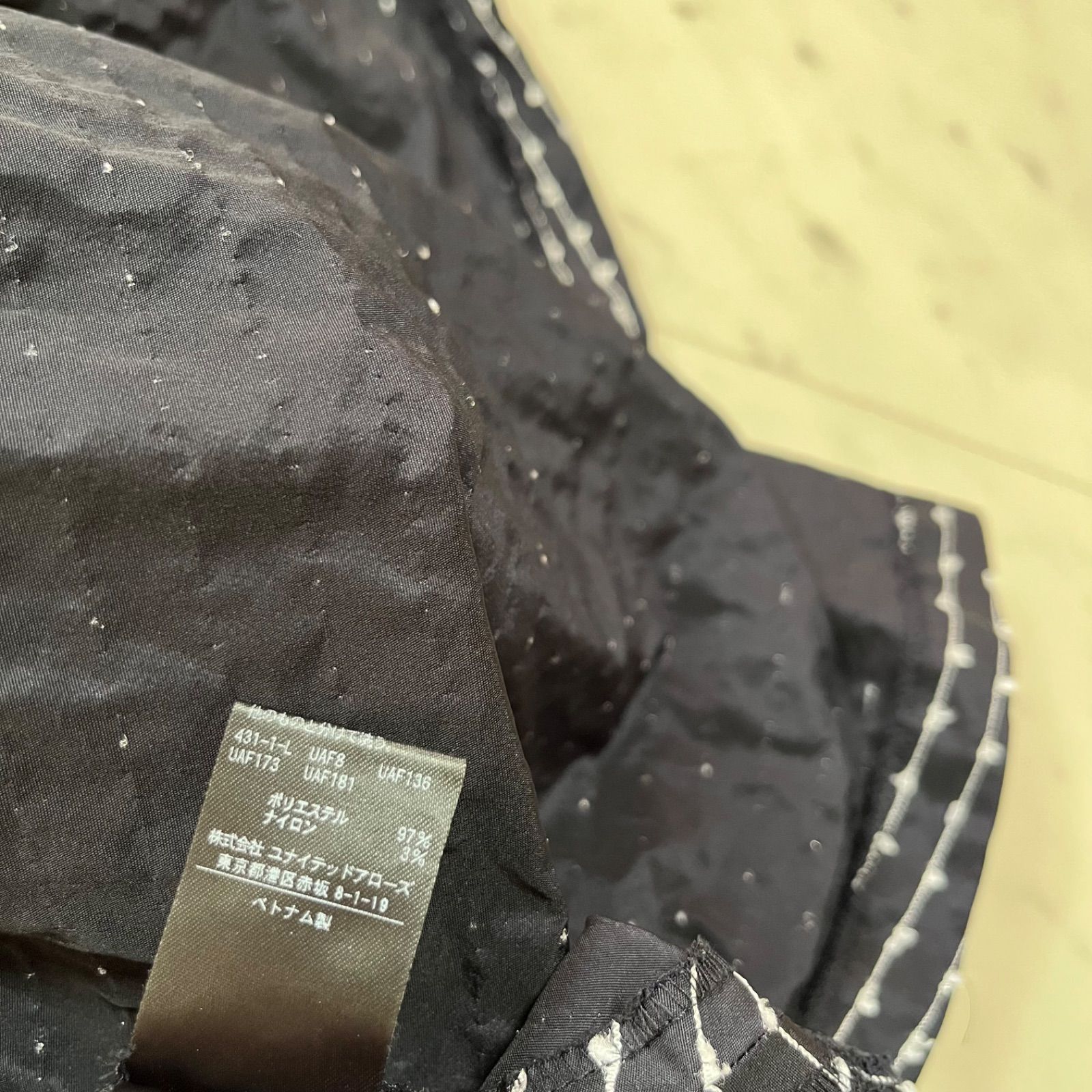 UNITED ARROWS ユナイテッドアローズ モールボーダー キャミソール 