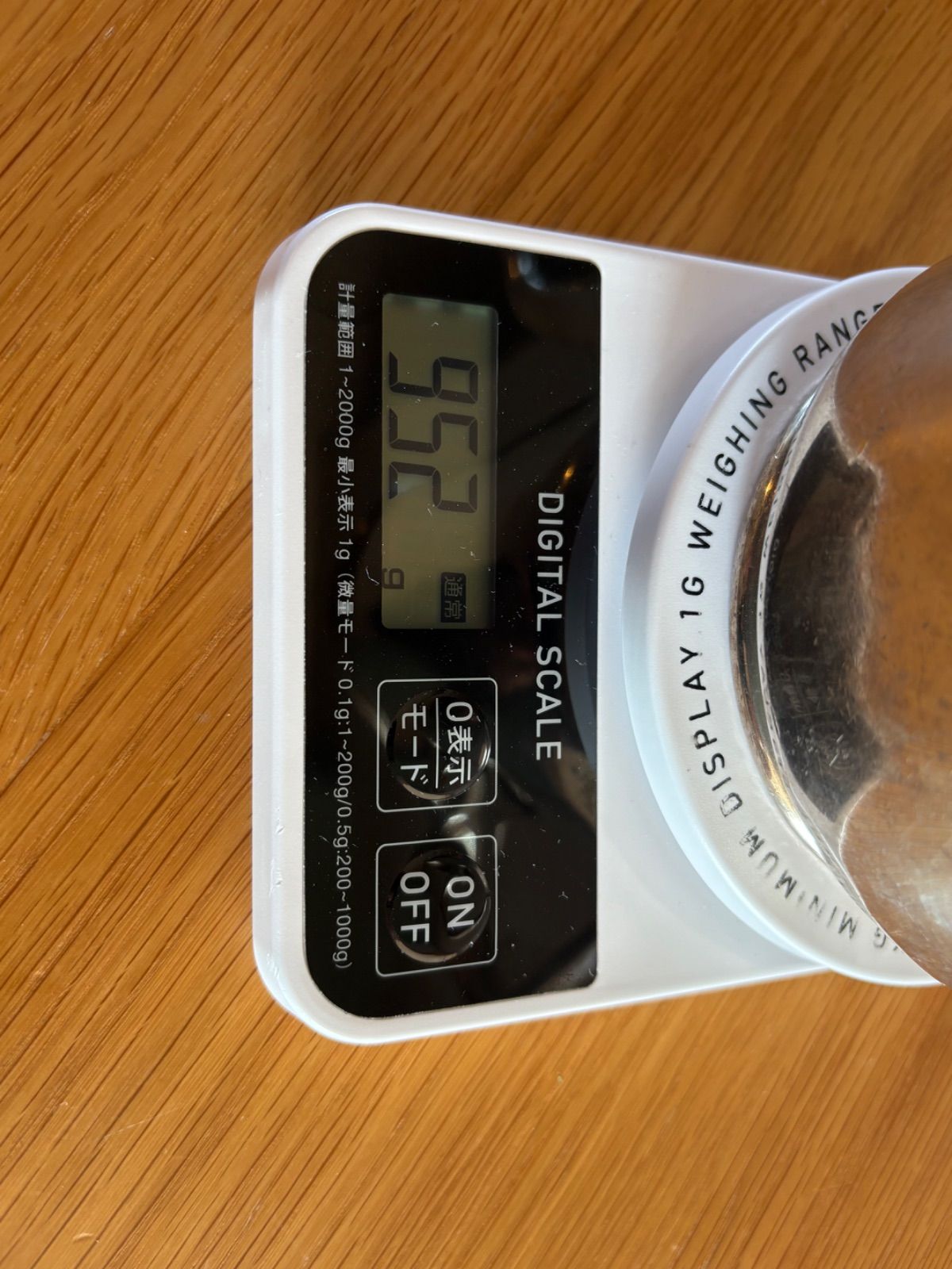 ドリップポット レトロ