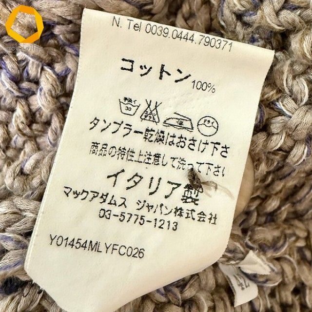 anc セール チヴィディーニ CIVIDINI カーディガン 42 グレージュ系