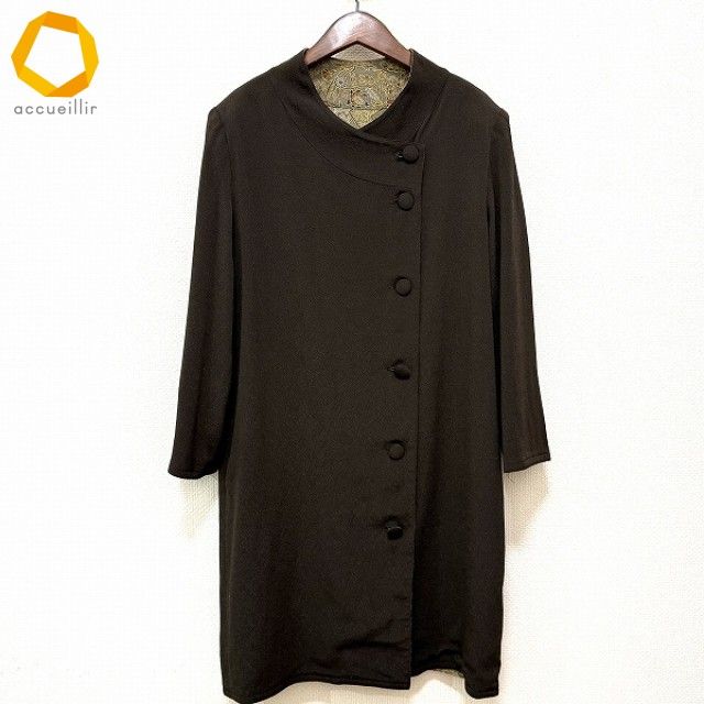 anc シセンドウ 詩仙堂 コート カーキ系 こげ茶 マルチ リバーシブル