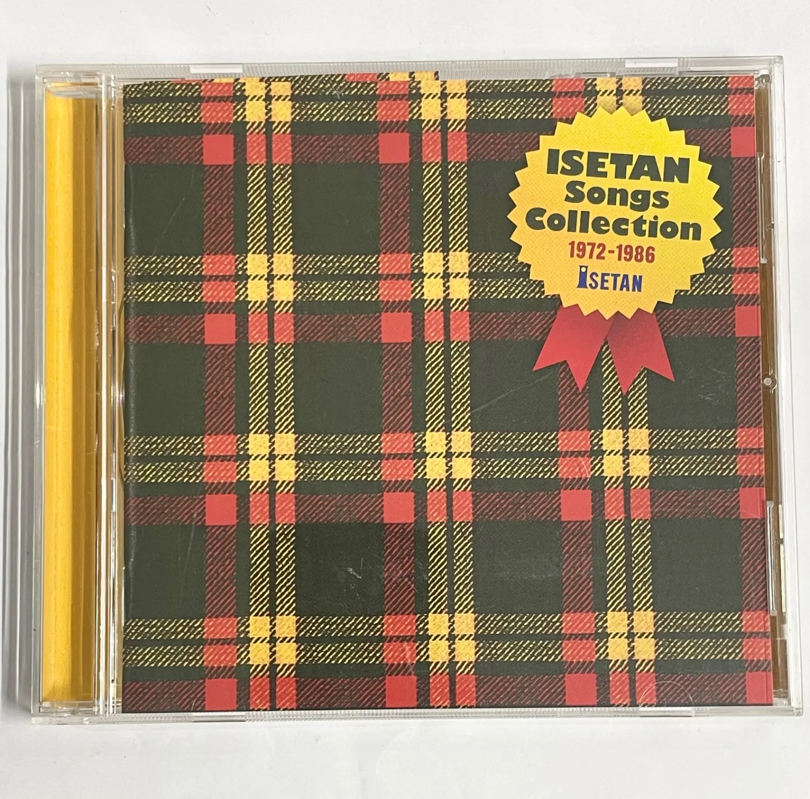 2026年最新】喜多嶋修の人気アイテム - メルカリ