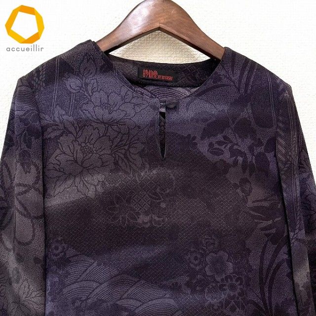 anc シセンドウ 詩仙堂 BY HITOSHI アンサンブル 紫系 ツーピース