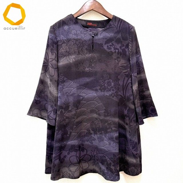 anc シセンドウ 詩仙堂 BY HITOSHI アンサンブル 紫系 ツーピース