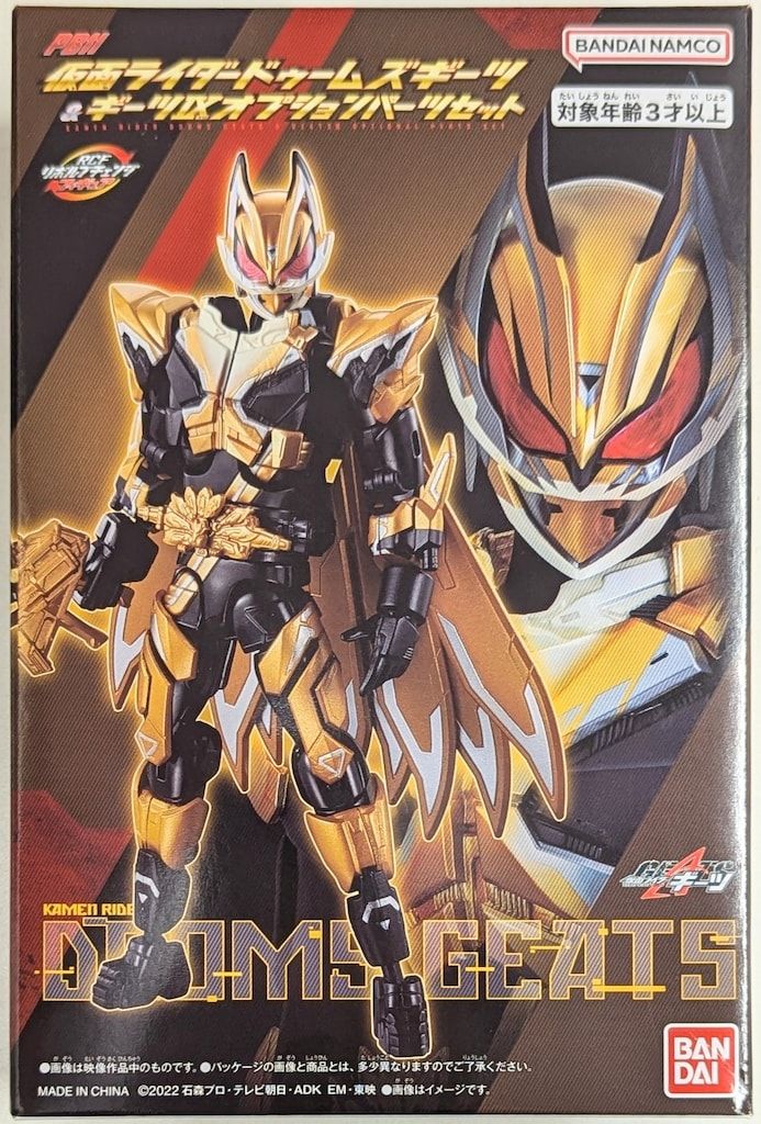 Kamaru様専用 ヨギボー ダブル Yogibo アクアブルー 手渡し値引き