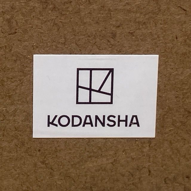 美少女戦士セーラームーン ミュージアム 複製画B 【F5733-007】110