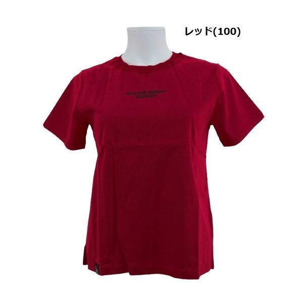 マスターバニーエディション モックネック シャツ MASTER BUNNY