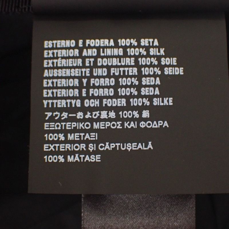 コットン ネイビー