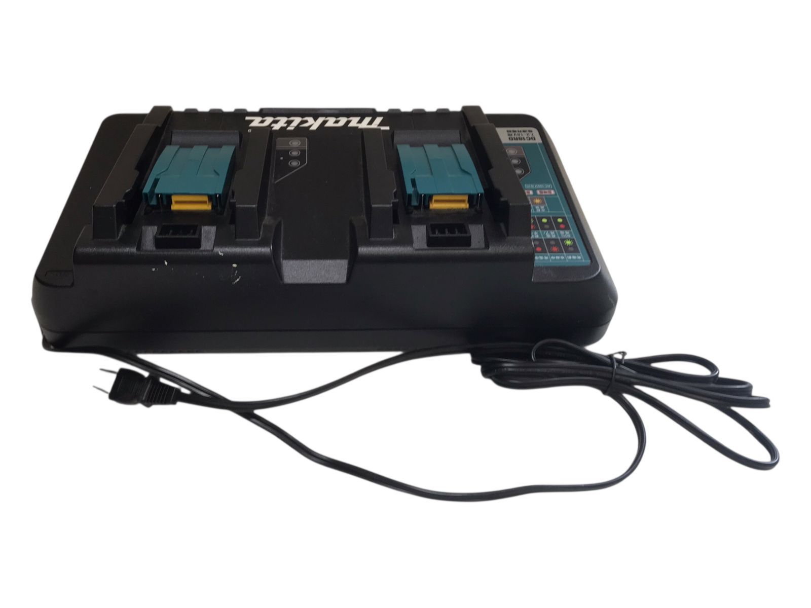 充電式ブロワー MUB