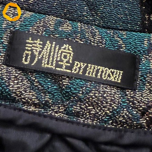 wnc シセンドウ 詩仙堂 BY HITOSHI コート ベージュ 黒 緑 グレー 総柄