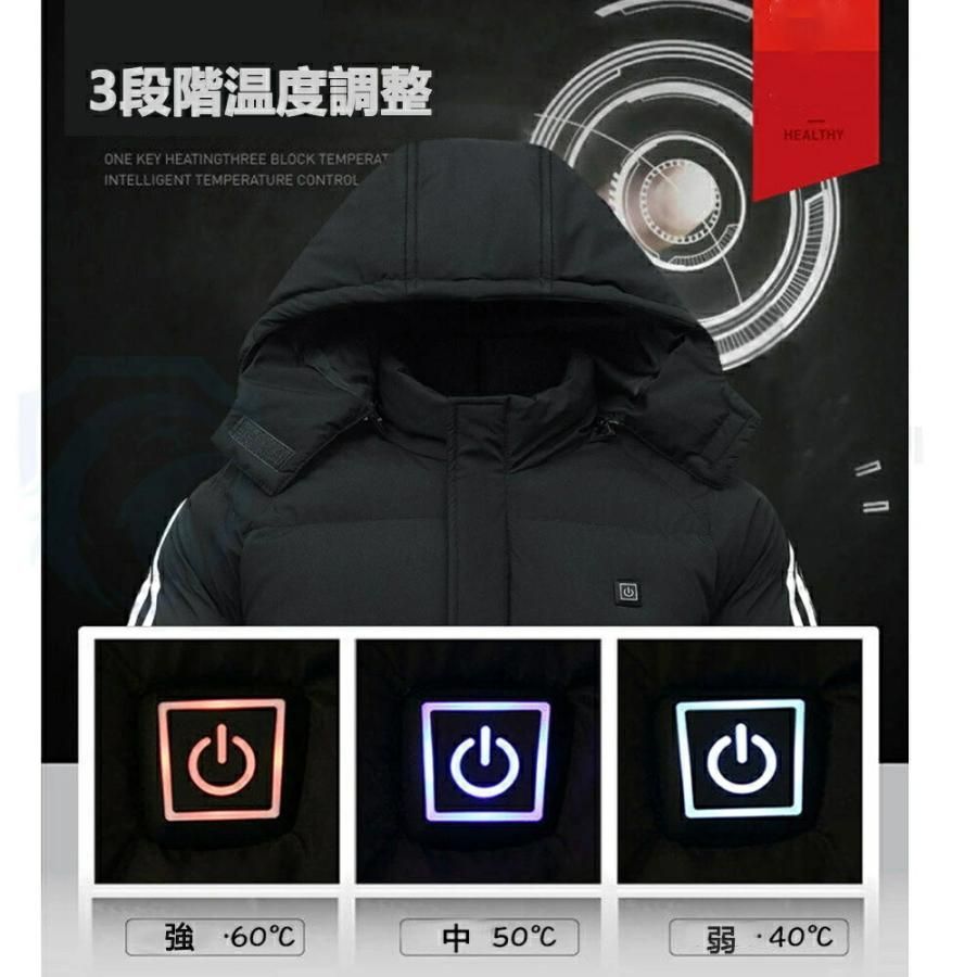 電熱ジャケット ベンチコート 電熱 メンズ 暖かい レディース 洗える