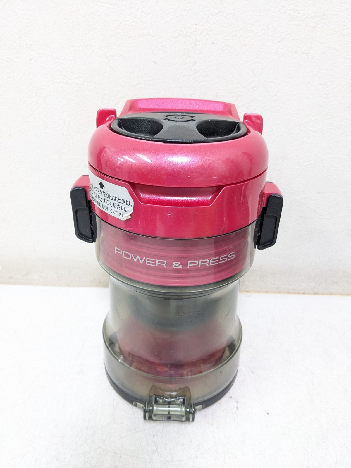 Panasonic MC-SR21J-P サイクロン式掃除機 2014年製