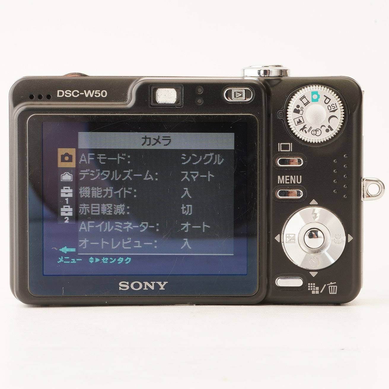 ソニー Sony Cyber-shot DSC-W50 ブラック コンパクトデジタルカメラ