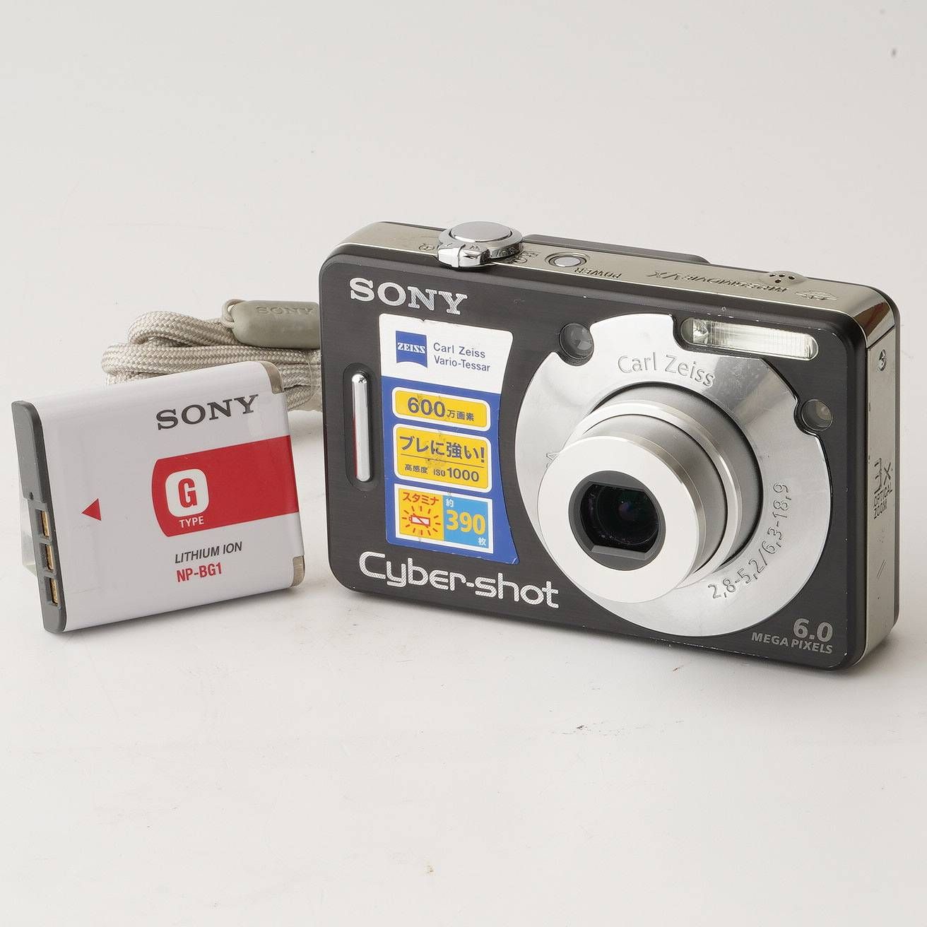 ソニー Sony Cyber-shot DSC-W50 ブラック コンパクトデジタルカメラ