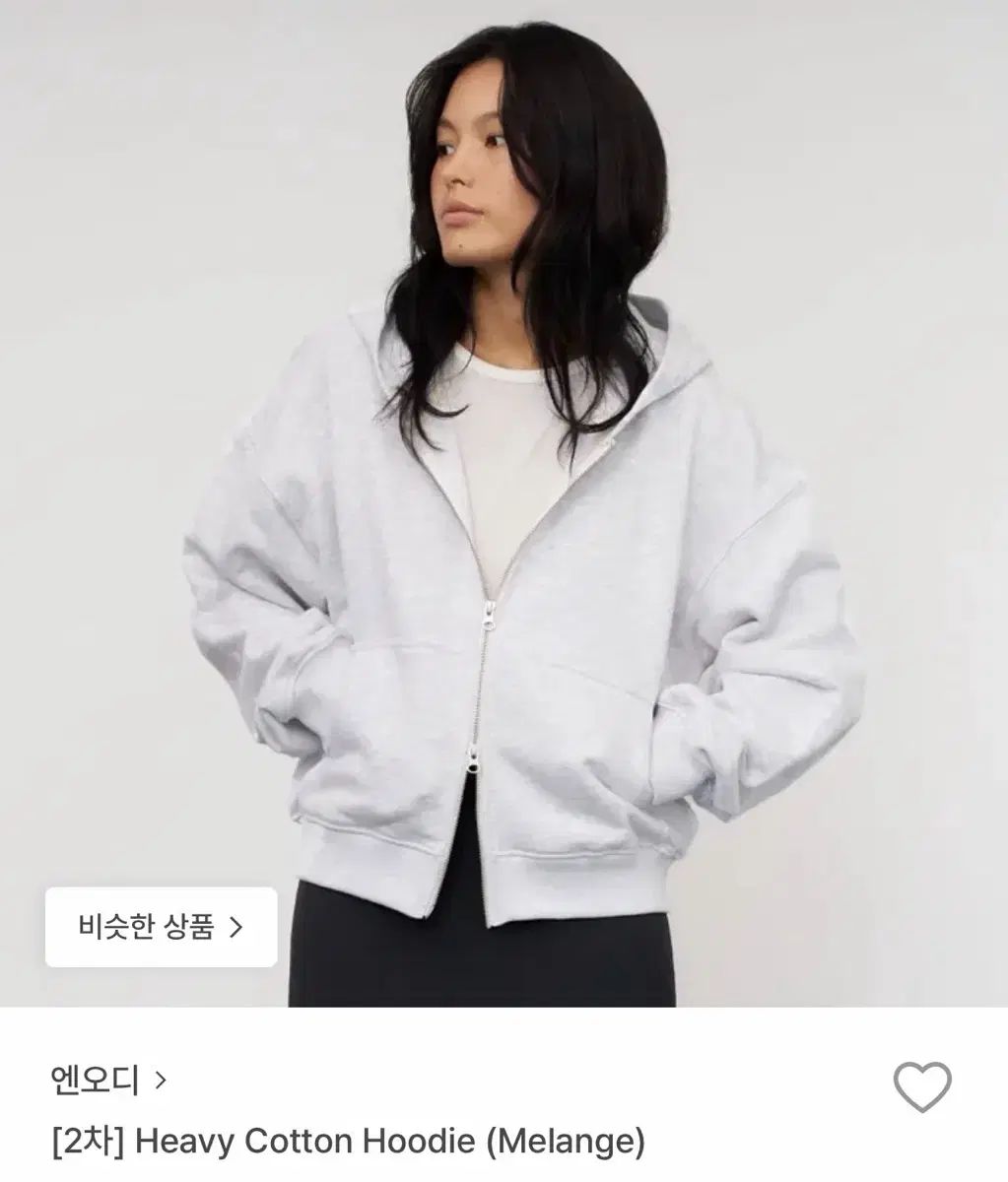 NOD O!RUL 8 2 ヘビーコットン フード ジップアップ