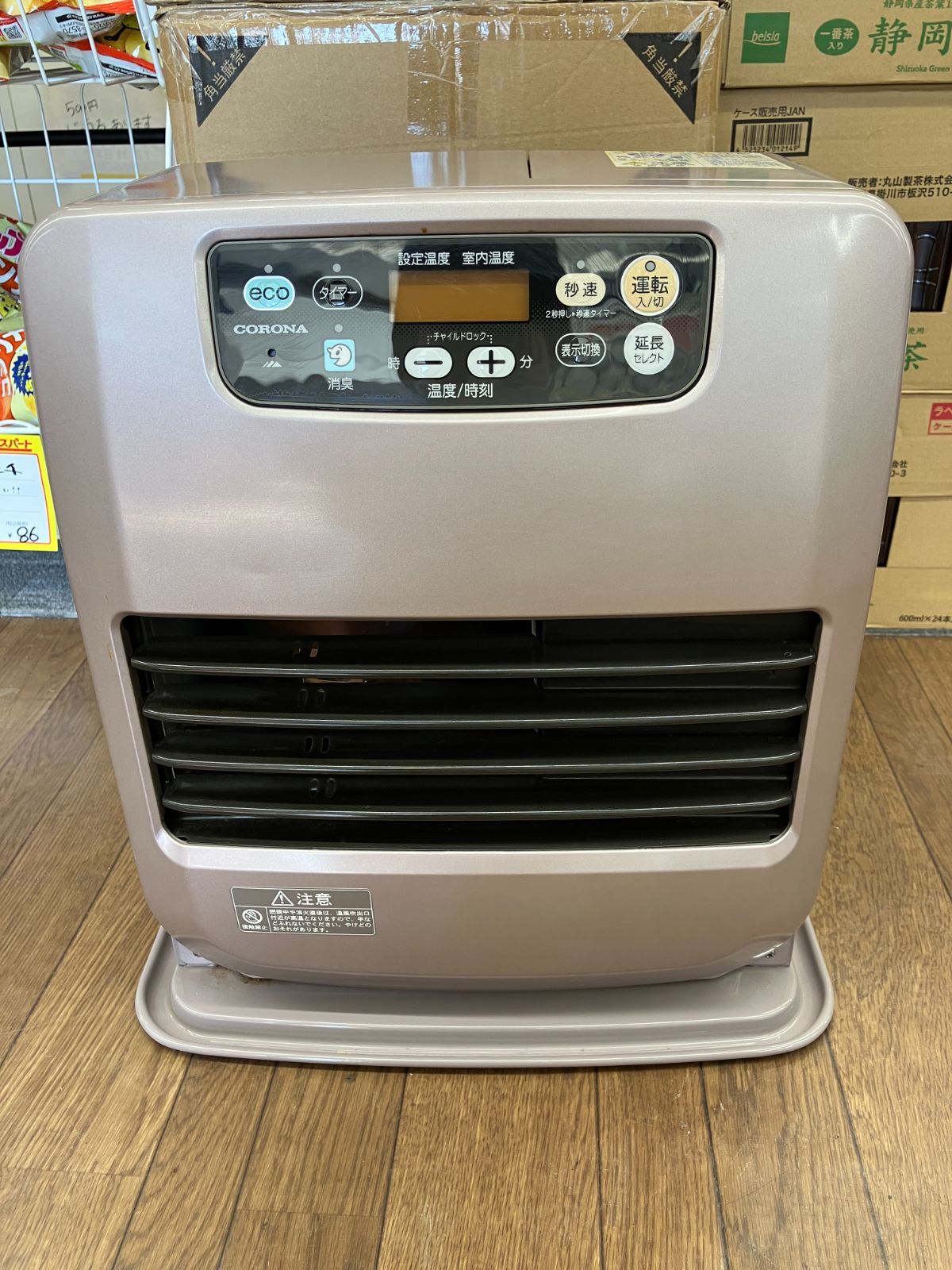 送料込み】CORONA 石油ファンヒーター (C12-41) T - メルカリ