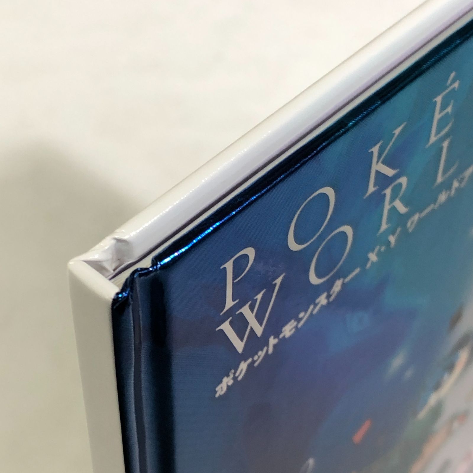 ポケットモンスターXY ワールドアートブック ポケットモンスターXYワールドアートブック - メルカリ