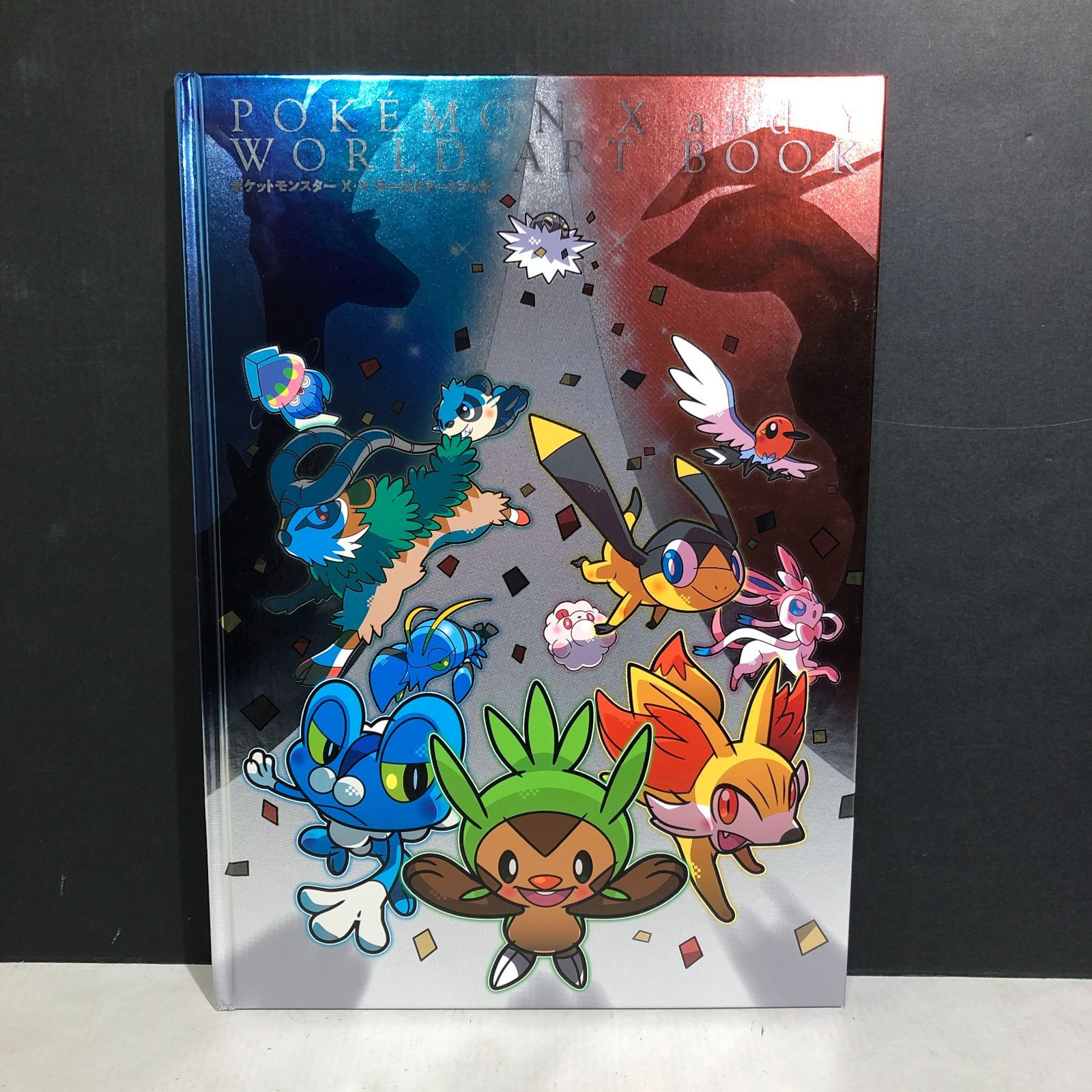 城東56-156】ポケットモンスター X・Y ワールドアートブック - メルカリ