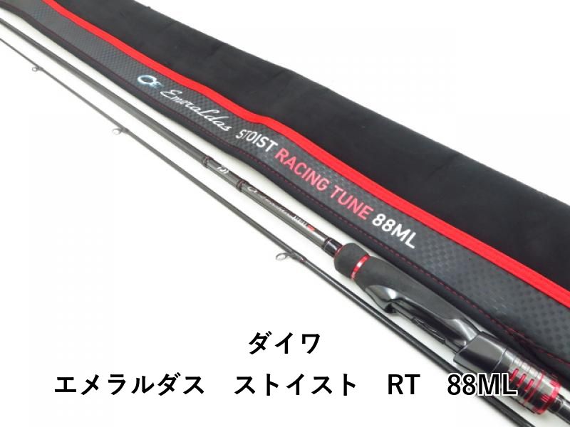 ダイワ エメラルダス ストイスト RT 88ML (04-7311260015) - メルカリ