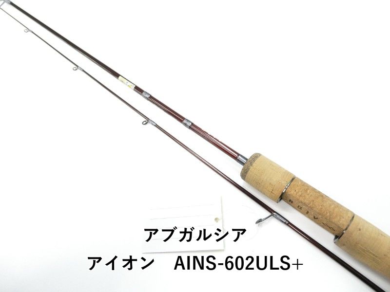 アブガルシア アイオン AINS-602 ULS 01-
