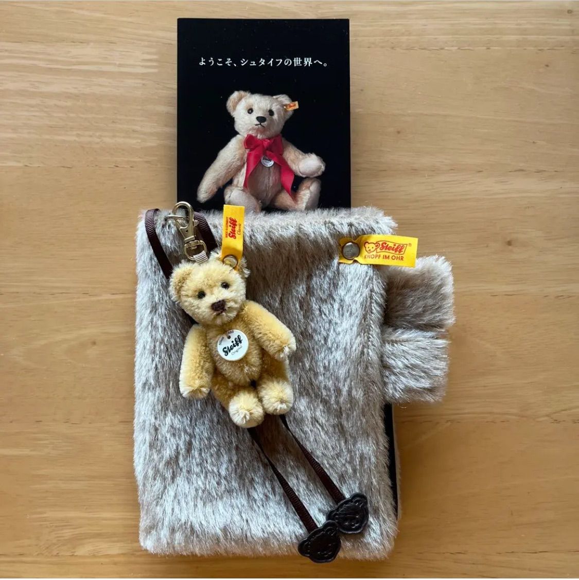 新品未使用】ほぼ日×シュタイフ『テディベアキーリング』＆『手帳