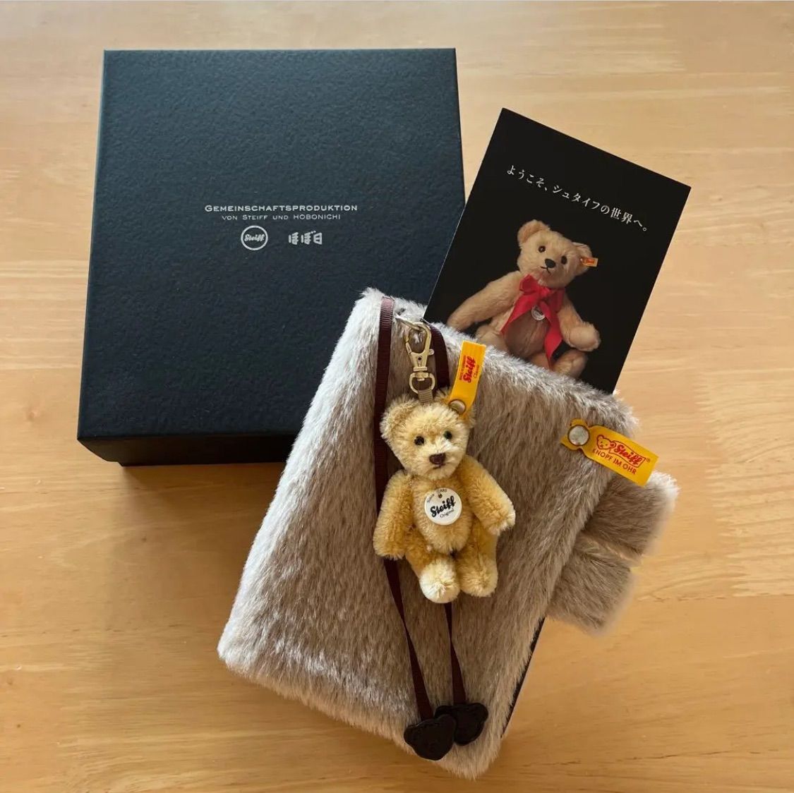 新品未使用】ほぼ日×シュタイフ『テディベアキーリング』＆『手帳