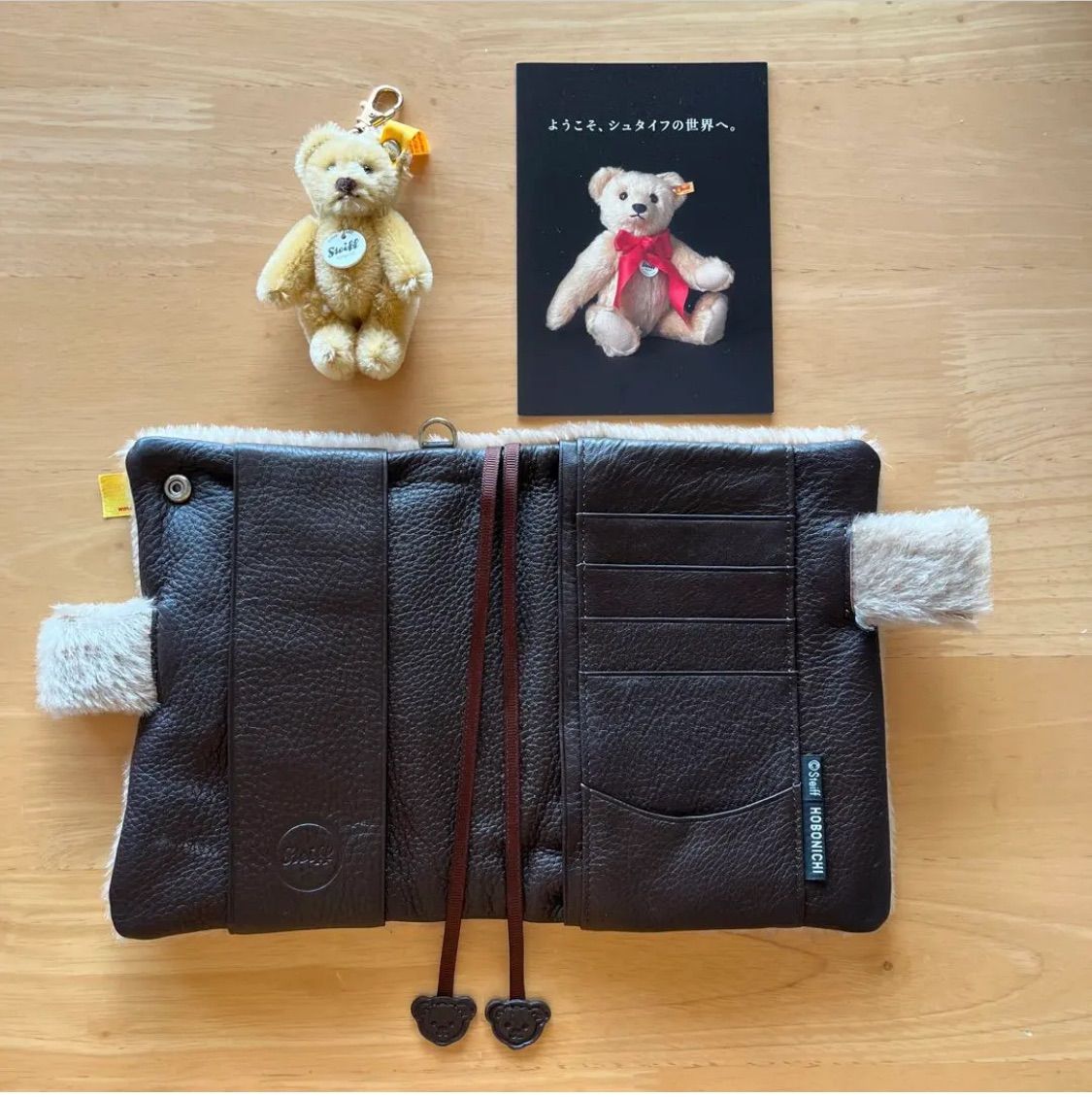 手帳カバー セット