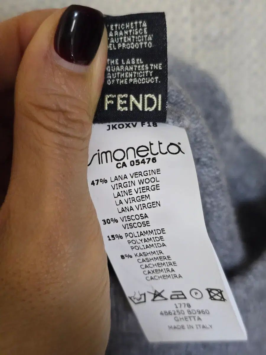 キッズ ベイビー