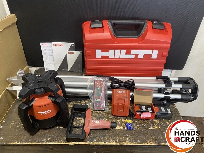 開封 HILTI ヒルティ PR 2-HSA 12 回転レーザーレベル バッテリー 10.8 V 2.6 Ah ×2 充電器 受光器 ケース 三脚付