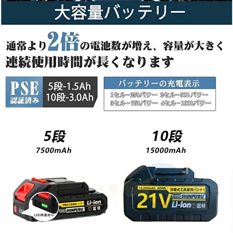 スコップ 除雪幅40