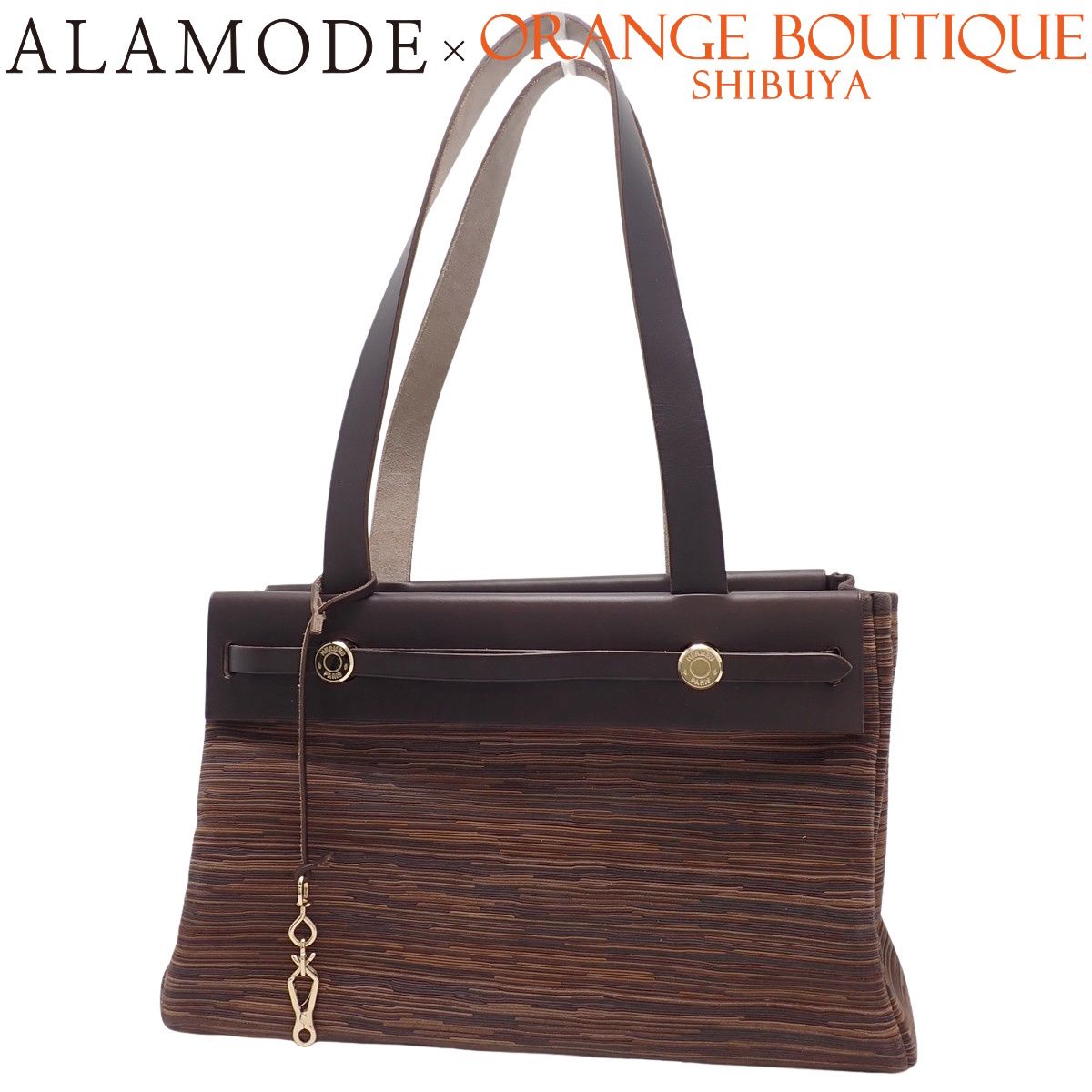 HERMES(エルメス) エールバッグ カバスPM ダークブラウン焦げ茶 マルチ