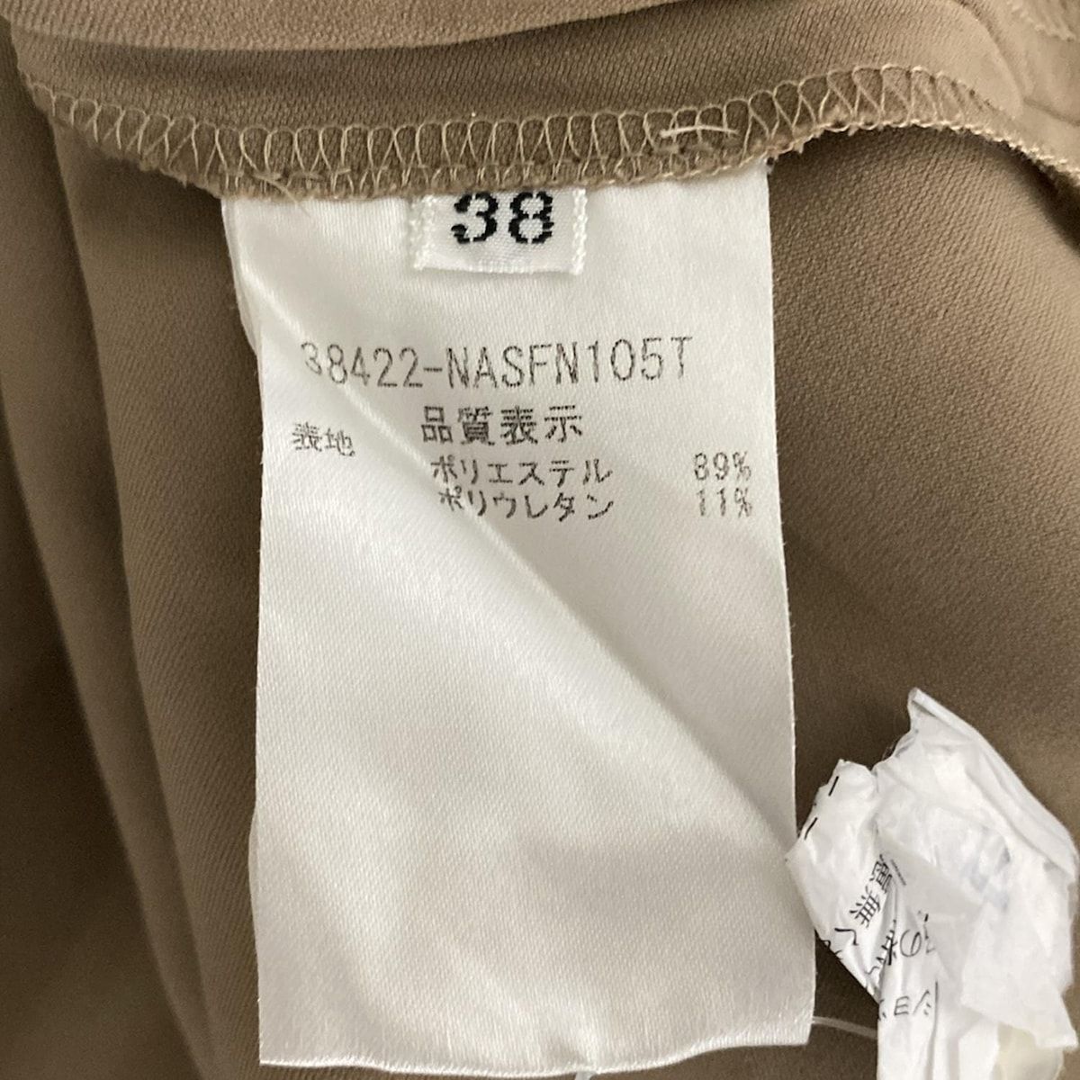 FOXEY NEW YORK(フォクシーニューヨーク) ロングスカート サイズ38 M